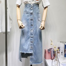 하이웨이스트 빈티지 데님 롱 청치마 불규칙 느슨한 앞 단추 빅사이즈 연청