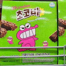 짱구 21곡 초코바 15g x 15개입 2개, 225g