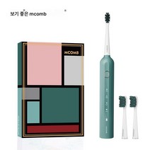 음파 전동칫솔 자기부상음파칫솔 IPX7급 방수 커플선물 발렌타인선물, 반 고흐 그린, 핫딜 배합 4카모 박쥐 _수납함 _받