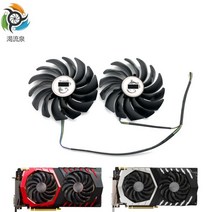 MSI RX 470 480 570 580 GTX 1080Ti 1080 1070 1060 게이밍 그래픽 카드 쿨러 팬 10010B 용 PLD10010S12HH DC12V 0.40A