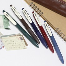 제브라 사라사 클립 빈티지 컬러 10색 중성펜 0.5mm, 세피아블랙