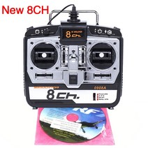 DTXMX 8CH RC 비행 시뮬레이터 지원 실제 G7 Phoenix 5.0 XTR 원격 제어 헬리콥터 고정 날개 드론 (Model2)
