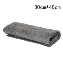 창문 로봇 청소기 1/3PCS Thickened Multi-Purpose Magic Cleaning Towels Glass Cleaner Cloth Streak Free Reusa, [02] 1pcs 30x40cm