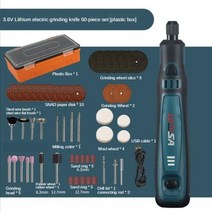 무선그라인더거치대 그라인더집진커버 미니그라인더3.6V USB 충전 전기 밀 세트 옥 조각 미니 펜 그라인더, 05 50pcs plastic boxes
