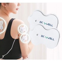 닥터웰 당일배송 정품 EMS 나비 저주파 전용 마사지기 리필 젤패드 접착 1세트(2매), 저주파 리필패드(1set)
