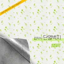 든든스토어 접착식 단열벽지 10M 인테리어 시트지 결로방지 방한 보온 벽지, 일러_크로버(JD006)