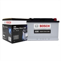 현대 투싼 (가솔린) 보쉬 자동차 배터리 AMS 80L, 단품