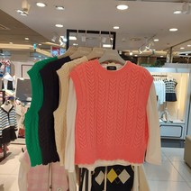 셀덴 송파 엔씨 기본스타일의 예쁜 케이블 조끼 EDVK22W54