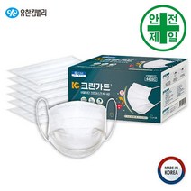 KF-AD 비말차단마스크 크린가드-44280 (화이트-50매) 마스크 방독면 호흡보호구 KF 황사 생활 화재