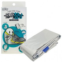 온 담요 100X200 초경량 비상 SOS필름 은박침낭 보온 휴대용, 본상품선택, 단품