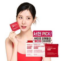 푸드올로지 버닝올로지 디데이 다이어트 케어, 38g, 2개