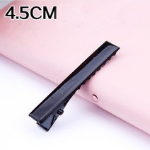 [1+1] 30 개/몫 3.2-5.5cm 실버 컬러 블랙 헤어 클립 플랫 아이언 DIY 액세서리 여자