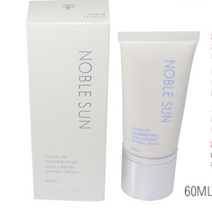 남자이마주름 친구 300일 선물 미백 크림 톤업 50대 남성 화장품 비비