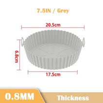업소용 피자오븐 피자화덕 오븐기 생선구이 개에어 프라이어 실리콘 바구니 오븐 베이킹 트레이 피자 치킨, 09 0.8MM Grey