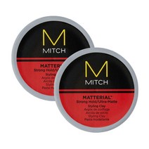 미치 스트롱 홀드 울트라 매트 헤어왁스 118g 2팩 MITCh Matterial Styling Clay StrongHold UltraMatte