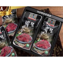 최상급 고급 설선물 육포세트 예비시부모님선물 추석