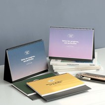 아이코닉 베러위크 6개월 스터디플래너, 04 Deep green