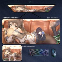 소녀 전선 키보드 마우스 장패드 데스크 컴퓨터 게이밍 긴 빅사이즈 대형 패드 매트 오버사이즈 유이모노 아이이토 마츠요다무라 유카리노 나카 블루, 3mm + 1개, AV + 700x300mm