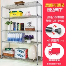 펜트리수납선반 팬트리선반 펜트리수납장 시스템선반 베란다수납장 펜트리수납함 철제선반, 5층 스테인레스 122x45x180cm