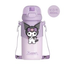 산리오 텀블러 원터치 휴대용 빨대컵 460ml, 퍼플 텀블러