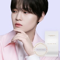 블랑디바 글림 커버리지 쿠션 리필, 색상:13호 화이트, 단품