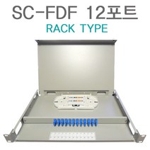 인네트워크 국산 SC 12포트 랙타입 광분배함 [IN-SC-FDF-12], 1