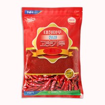 [Haccp 전통식품인증] 22년산 햇 영광 청결 고춧가루 (보통맛), 1개, 1kg