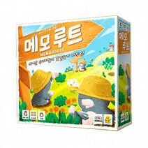 메모루트 귀여운 두더지들의 꽃길찾기 대작전
