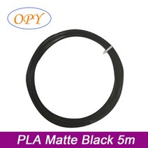 3D 펜 필라멘트 5M Pla 리필 플라스틱 프린터 대리석 실크 우드 온도 색상 변경 글로우 매트 화이트 블랙, PLA Matte Black 5m