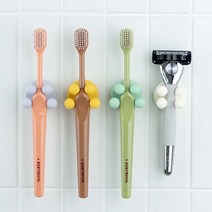 1+1 공중부양 버블 칫솔꽂이 거치대 무타공, 라일락, 2개