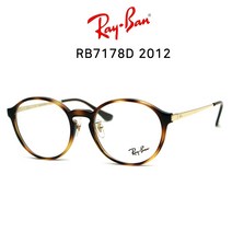 RAY BAN 레이벤 안경 RB7178D 2012