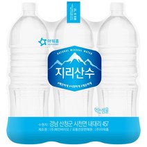 아워홈 지리산수 무라벨생수 2리터 6pet, 2L, 6개