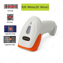 북스캐너 고속 가성비 스캐너 휴대용 무선 스캐너 2d qr 바코드 스캐너 유선 1d2d qr 코드 리더 블루투스 바코드 스캐너 usb pdf417 barras, r20 2d 유선 흰색