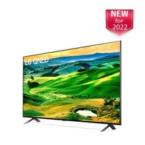 LG 55인치 139cm(55) 55QNED80UQA 4K UHD 스마트TV 미사용리퍼 로컬완료, 수도권 스탠드설치비포함