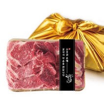 한우선물세트 1등급 명절 정육 소고기 선물세트 선물포장 추석 등심, 구이용 1.5kg선물세트