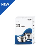 바우젠 올인원 뜯어쓰는 일회용 수세미 주방 욕실 천연 친환경, 옵션3. 올인원 수세미 100g 6개(15%할인)