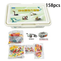 레고 호환 교육 및 Dacta 시리즈 WeDo 1.0 로보틱스 건설 세트 빌딩 블록 스템 DIY 벽돌 완구 선물 용품, 02 158Pcs with Motor