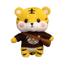 PKTOYS 귀여운 행운 건강 동물 봉제 인형 재물 장식 호랑이 인형 쿠션 생일 크리스마스 선물, 브라운 베어 스웨터 배낭, 30cm 선물 상자