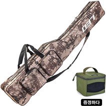 STARRY 대용량 바다 낚싯대가방 다용도 민물 낚시가방130cm 미니 핸드백, 카키색