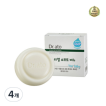 닥터아토 리얼 소프트 비누, 44개, 100g, 44개