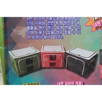 건강-드림_리빙스토어 프리미엄 박스 120L 정리함 바스켓 바구니 장난감 다용도 플라스틱 수납_rjsrkdemf, G-D-선택사항없습니다