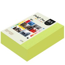 종이문화 프린트프로 칼라복사지 B5 80g No.09 브라이트그린 680매, 680개