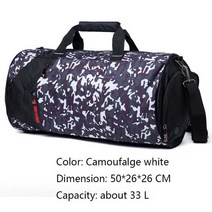 발레가방 18L / 33L 카모 컬러 어깨 스포츠 가방 체육관 신발 보관 농구 여성 댄스 요가 피트니스, 09 camo white big