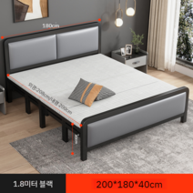 접이식 침대 더블 간단한 휴대용 성인 철 내구성 싱글 간이 이동식 사무실 원룸, D