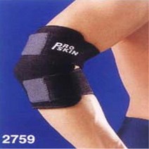 검정 청색 엘보보호대 테니스랩 팔꿈치랩 운동 주짓수 스파링용품 격투기 훈련용 복싱 태권도