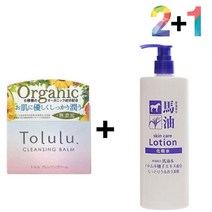 크림 축소 청소 피지 넓어진 나비존모공 녹이는 턱밑 오일 밤 코 클렌징 화장지우기 블랙헤드녹이기, 쿠팡1 토룰루클렌징밤 2개_마유율무스킨500 2개, 쿠팡1 본상품선택