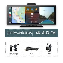 10.26인치 4K 무선 및 유선 CarPlay Android Auto 네비게이션 후방카메라, 128G TF 카드로, ADAS NO 후방 캠