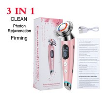 부스터힐러 가정용 리프팅 아쿠아 필링 물광PASTSKY 7 in 1 페이스 리프트 머신 페이셜 마사지 RF EMS Micr, 02 3 in 1 pink, [02] 3 in 1 pink