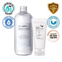 스트레스 제로 토너+로션투크림 2종세트 닦토 대용량 재생 미백, 토너500ml+로션50ml