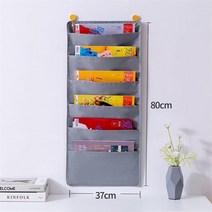 잡지 랙 패브릭 신문 보관 분류 벽걸이 책 도구 사무실 E12200 용 가방 정리, e, 04 E